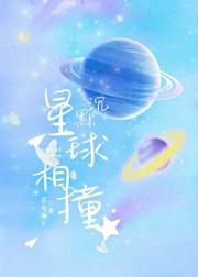 这事狗都不干？我干！