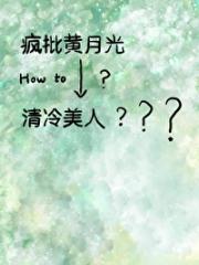 【**************人