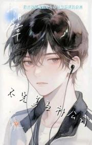 不完美互补公式
