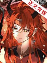 [原神]要养只漂亮小龙人吗？