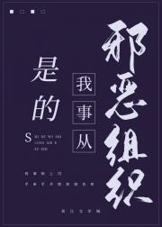 打工人今天也要开摆
