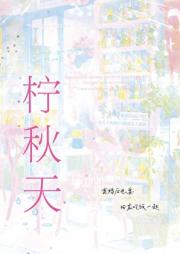 新婚后爱