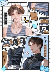 再见塞纳河