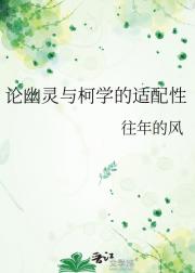 （综）浮生彼念