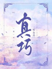 慈母守中线[电竞]