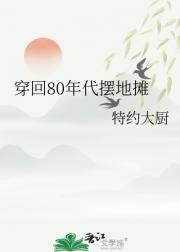 看！海上有明月！