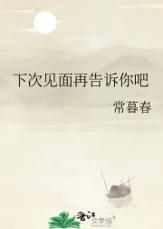 快看！天下第一天才！