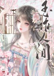 全京城都看我俩飙戏