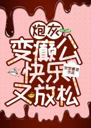 都别惹他！！！