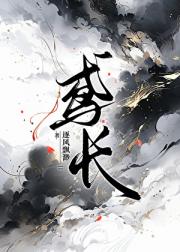 钓回我的白月光