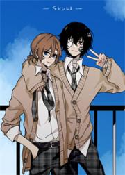 绷带精今天也不服输