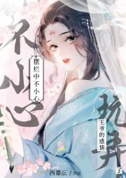 我在虐文里开度假村