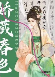 今日和前夫破镜重圆了吗？