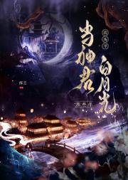 君忘