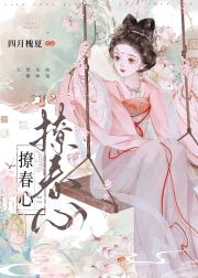 不负美食不负卿