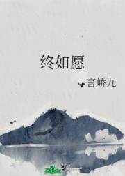 听说那个高冷的忠犬是男主