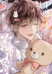 都说了，不要随便吓老婆