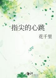偷偷爱上你