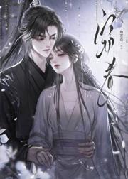 明明如月