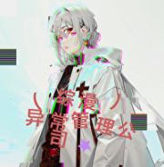 （综漫）异常管理公司