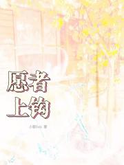 坏苹果