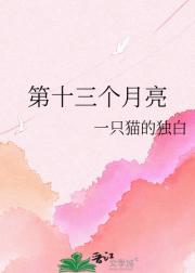 半日雪，整季春