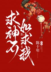 盈盈我意