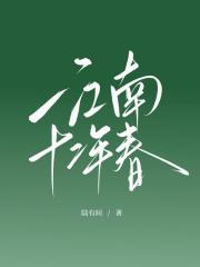 如何有效利用大佬