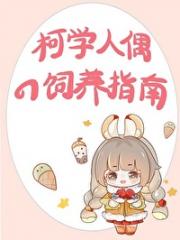 开局盘点名柯十大男神