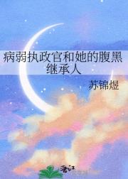 携玫瑰而来