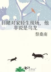 苟富贵，人不让