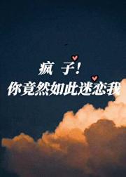 第1827次日落