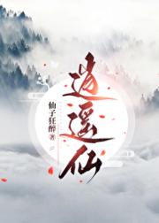 全师门都没吃药[穿书]