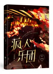 总有无限boss夸我不要脸