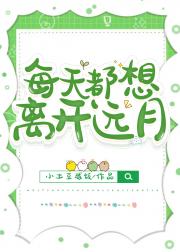 「食戟之灵」餐桌上的骑士们