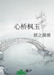 重生后我开启了悲观模式