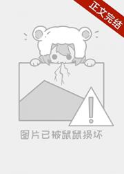 在横滨做预言家的我如何打出he