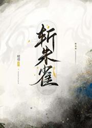 龙宜风雨