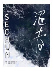 春风轻