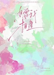 再临