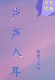 贺小姐，请不要碰瓷