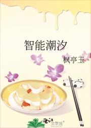 竹马在失忆边缘反复横跳