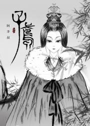 沉寂