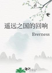 心钻
