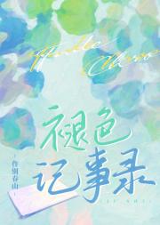 前男友他对我穷追不舍
