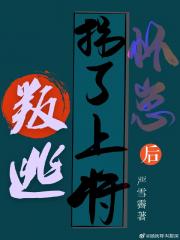 帝国黎明