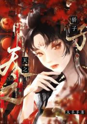 天遂我愿