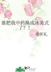 倚亭等秋至