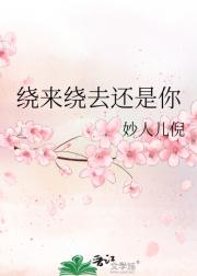 再遇
