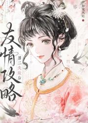 小师兄怎么可能是白切黑